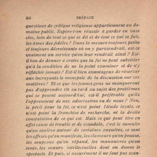 19 x 12 εκ. XVII σ. + 387 σ. + 3 σ. χ.α., όπου στη σ. [Ι] ψευδότιτλος και κτητορική σ